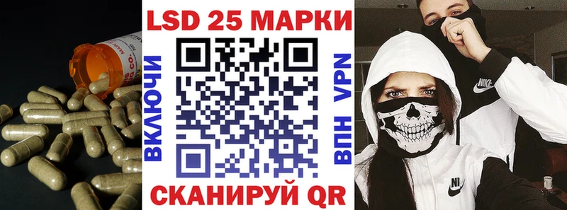 Купить где  Топки  Лсд 25 экстази ecstasy 