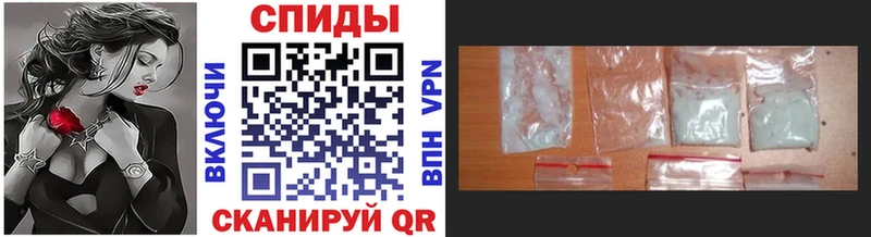 Купить  Топки  Метамфетамин винт 